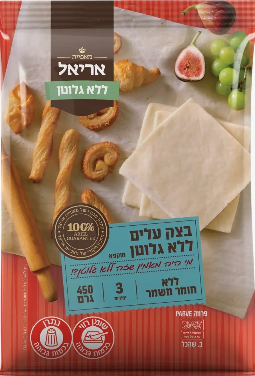 צילומי אריזות