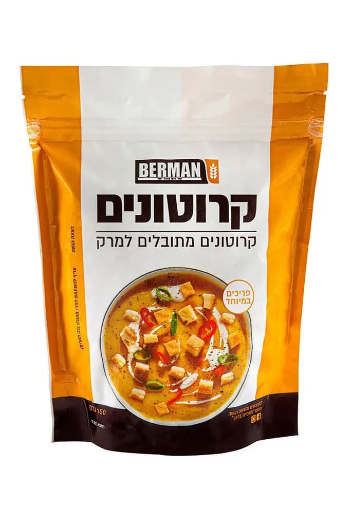 צילום אריזה קרוטונים מתובלים למרק - סטיילינג מזון, אינה גוטמן
